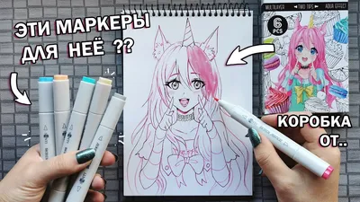 Превратить фото в аниме: Создание аниме фотографий и рисунков с помощью  фильтра AI Anime Filter | Fotor