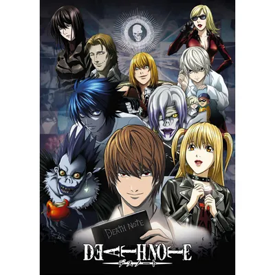 Плакат Death Note (characters) - купить аниме плакат в Киеве, цены в  Украине - интернет-магазин Rockway