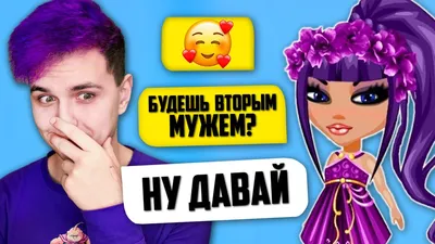 аватария / смешные картинки и другие приколы: комиксы, гиф анимация, видео,  лучший интеллектуальный юмор.