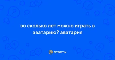 Принеси нам хлеба. | Пикабу