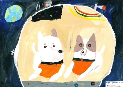 Belka and Strelka, an art print by Aimee Lockwood | Belka and strelka,  Watercolor abstract tattoo, Wolf tattoo design