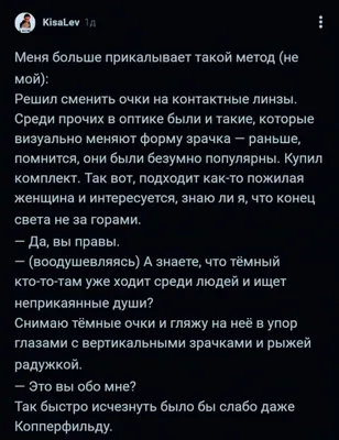 Безумно счастливые. Часть 1. Невероятно смешные рассказы о нашей обычной  жизни цена, купить Безумно счастливые. Часть 1. Невероятно смешные рассказы  о нашей обычной жизни в Минске недорого в интернет магазине Сима Минск