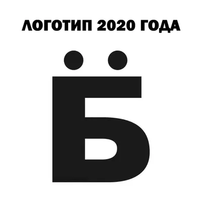 Ужас фото / смешные картинки и другие приколы: комиксы, гиф анимация,  видео, лучший интеллектуальный юмор.