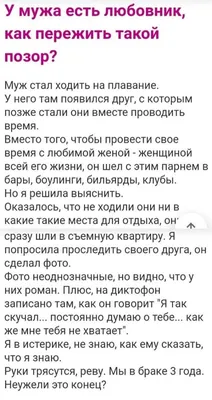 Безумно счастливые. Часть 2. Продолжение невероятно смешных рассказов о  нашей обычной жизни, , ЭКСМО купить книгу 978-5-699-99283-6 – Лавка Бабуин,  Киев, Украина