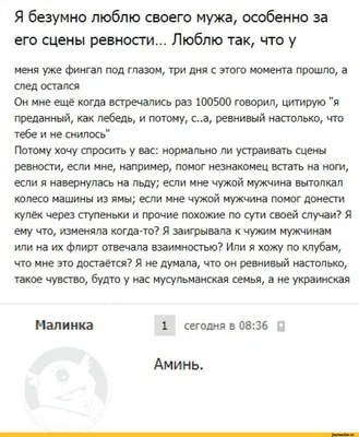 Картинки, Шаурма: подборки картинок, поздравительные картинки, смешные  картинки — Горячее | Пикабу