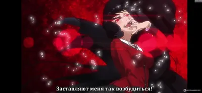 Обои на рабочий стол Yumeko Jabami / Юмэко Джабами из аниме Kakegurui /  Безумный азарт, by KiiaraLouTo, обои для рабочего стола, скачать обои, обои  бесплатно