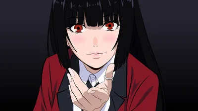 Обзор аниме \"Безумный азарт\"(Kakegurui) | Пикабу