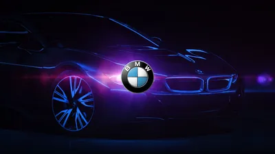 Ожидание против реальности. Крутые концепты BMW и «скучные» серийные модели