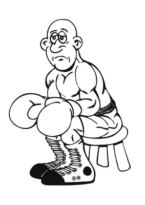 Boxer Men Vector Icon Line Art: стоковая векторная графика (без  лицензионных платежей), 1953209947 | Shutterstock