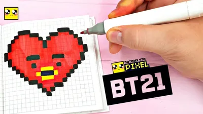 BT21 zine 2023 | ВКонтакте