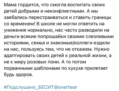 Рассказы региональных победителей пятого сезона Всероссийского  литературного конкурса \"Класс!\"