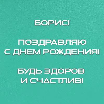 И не говорите потом, шо не видели