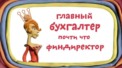 спанчбоб :: Nickelodeon :: смешные картинки (фото приколы) :: жиза ::  дедлайн :: бухгалтерия :: Мультфильмы / смешные картинки и другие приколы:  комиксы, гиф анимация, видео, лучший интеллектуальный юмор.