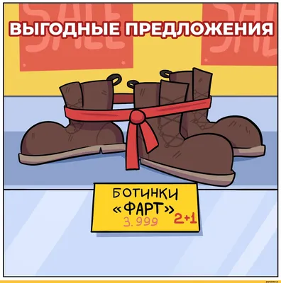 Черная пятница ▻ Интересные факты о Black Friday и случаи в мире - Золотой  Стандарт