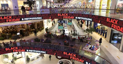 Черная пятница — лучшие мемы и тиктоки к Black Friday 26 ноября — смешные  картинки / NV