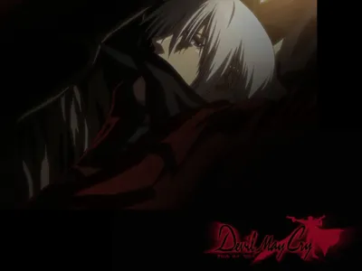 Devil May Cry Anime - Dante by epicchaos450 on DeviantArt - rta.com.co