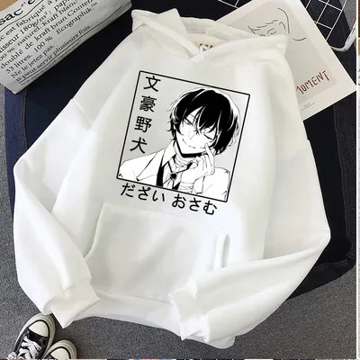 Кружка ANIMEMERCH \"Бродячие псы Дазай\", 330 мл, 1 шт - купить по доступным  ценам в интернет-магазине OZON (550269097)