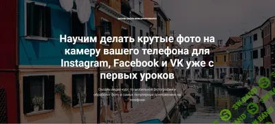 сохраняй способ, как делать крутые фото для своей подруги 🔥🔝 подписывайся  @anastasiyarudyak , чтобы не пропустить еще больше фишек о… | Instagram