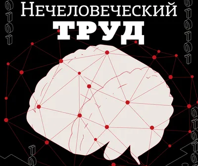 Развивающая тетрадь Я могу лепить и рисовать! Картинки из пластилина. 3-4  года купить по цене 401 ₽ в интернет-магазине Детский мир