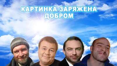 Будьте причиной того, что кто-то улыбается доброте сегодня дизайн | Премиум  векторы