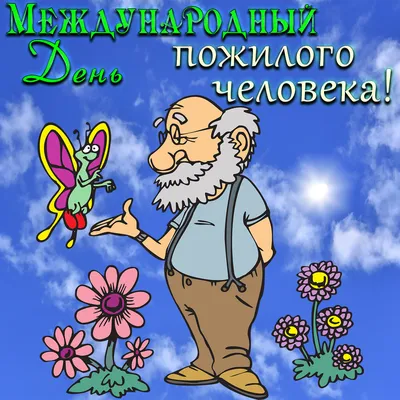 Детский сад №188, Rused - Единая сеть образовательных учреждений.