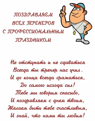 бизнес-тренер :: чай :: бизнес-план :: бизнесмен :: Смешные комиксы  (веб-комиксы с юмором и их переводы) / смешные картинки и другие приколы:  комиксы, гиф анимация, видео, лучший интеллектуальный юмор.