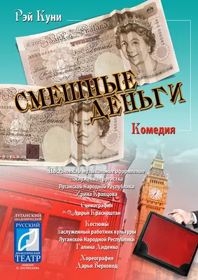 Завод-гигант продают за смешные деньги (Фото) - новости Днепра