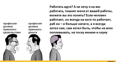 Манчестер Сити готов отпустить свою звезду в Баварию за смешные деньги -  Футбол 24