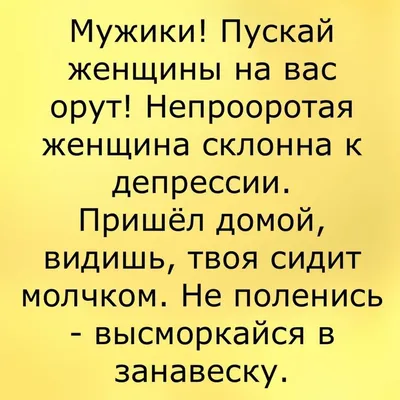 Гусь - лучшие... - Гусь - лучшие приколы и смешные картинки