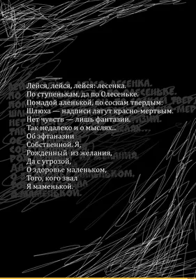 депрессия / смешные картинки и другие приколы: комиксы, гиф анимация,  видео, лучший интеллектуальный юмор.