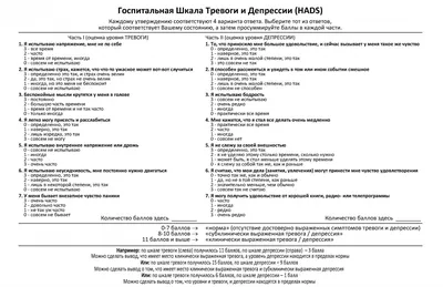 У динозавров тоже была депрессия. Смешные комиксы о несмешных ментальных  проблемах | Канобу