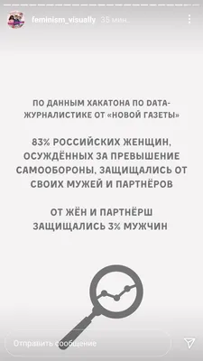 Ну не грусти!» - 7 смешных комиксов об удачных и не очень попытках поднять  близкому человеку настроение | Смешные картинки | Дзен