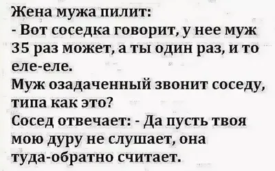 Прикольные картинки смешные до слез - самые новые