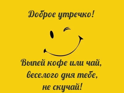 YJZT-хорошего дня! Средний палец автомобильные наклейки смешные виниловые  наклейки декор черный/серебряный цвет | AliExpress