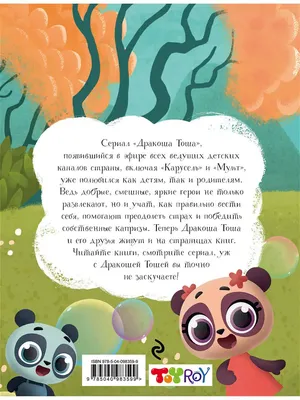 С добрым утром субботы! | Смешные открытки, Счастливые картинки, Веселые  картинки