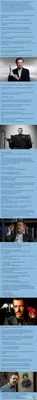 50 цитат доктора Хауса | Пикабу