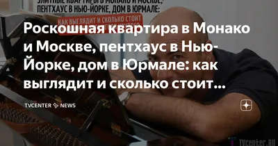 Игорь Николаев показал Пугачеву и Крутого на архивном фото из Майами -  Звезды - WomanHit.ru