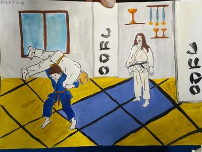 JUDO PRIDE CLUB. - В нашем клубе объявляется конкурс на лучший рисунок на  тему ДЗЮДО!!! Рисунки принимаются до 25 декабря включительно. 26 декабря  будет объявлен результат! Участниками творческого конкурса выступают дети,  занимающиеся