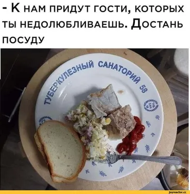 Простая Кулинария Делая Смешные Шефповара С Едой — стоковые фотографии и  другие картинки Боб - Боб, Бутерброд, Вегетарианское питание - iStock