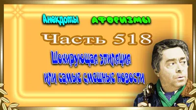 Автомобильная Наклейка 3D 16 см * 16 см, зомби, эпиляция команды  реагирования, Апокалипсис, охотник, забавная наклейка на дверь мотоцикла,  стикер автомобиля | AliExpress