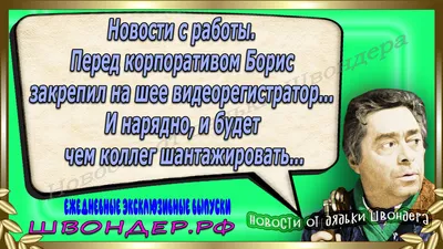 Книга Про вреднуль и капризуль: веселые стихи и смешные рисунки - купить  детской художественной литературы в интернет-магазинах, цены на Мегамаркет  | 9291230