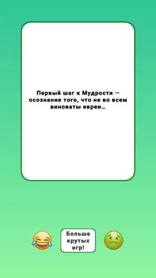 Неужели в России умеют так здорово писать про евреев?» Интервью со звездой  Netflix Герой Сандлером - Газета.Ru