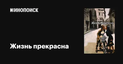 Смешные короткие анекдоты про евреев | Приколы до слёз | Дзен