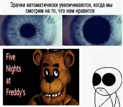 FNAF 920 СЕКУНД СМЕХА 🤣 ПЕРДЯЩАЯ ЧИКА и РАЗБОРКА во ФНАФ 9 ЛУЧШИЕ ПРИКОЛЫ  ФНАФ ЧЕЛЛЕНДЖ !!! - YouTube