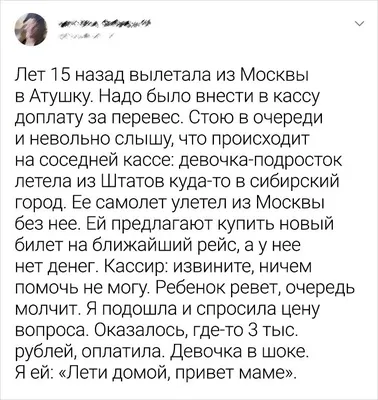 Группа Крутых Людей Женщины Мужчины Злые Стрессовые Хмурые Лица  Неудовлетворенности стоковое фото ©Krakenimages.com 195125200