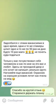 Что должен знать каждый школьник о мерах безопасности при купании –  Администрация МО Кореновский район