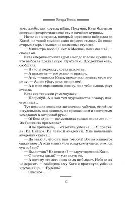 В хуторе Крутой Цимлянского района потушили пожар в частном домовладении |  09.10.2023 | Волгодонск - БезФормата