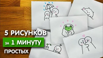 Рисунки на стенах в квартире | СПб