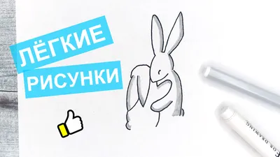 Конкурс детского рисунка «Эколята - друзья и защитники Природы!» - МБОУ ДПО  «НМЦ»