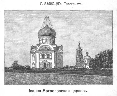 15 достопримечательностей Волоколамска: что посмотреть в самом древнем  городе Подмосковья. Истории Подмосковья. Атмосфера